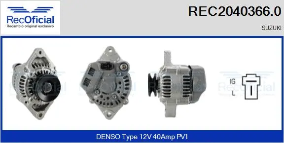 Alternateur RECOFICIAL REC2040366.0