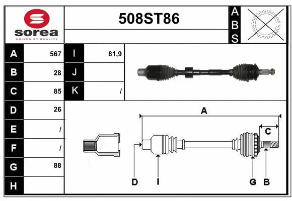 Arbre de transmission STARTCAR 508ST86
