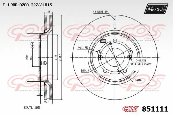 Disque de frein MAXTECH 851111