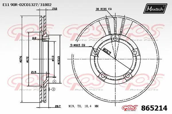 Disque de frein MAXTECH 865214