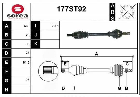 Arbre de transmission STARTCAR 177ST92