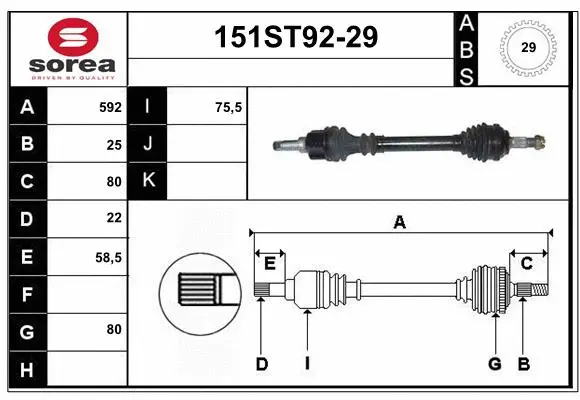 Arbre de transmission STARTCAR 151ST92-29