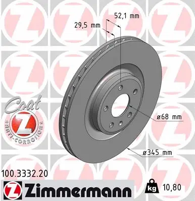 Disque de frein ZIMMERMANN 100.3332.20