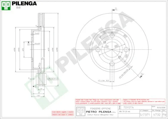 Disque de frein PILENGA V732