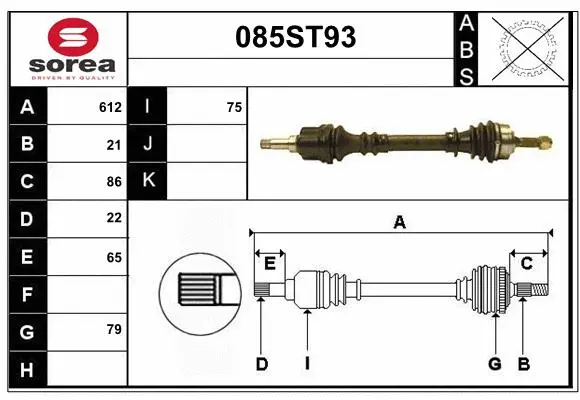 Arbre de transmission STARTCAR 085ST93
