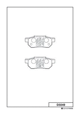 Kit de plaquettes de frein, frein à disque MK Kashiyama D5049