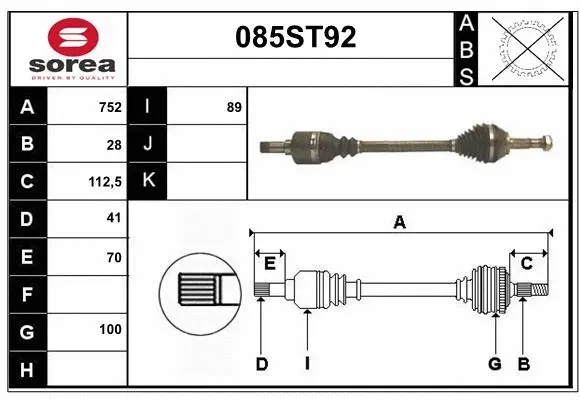 Arbre de transmission STARTCAR 085ST92