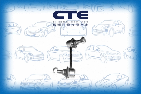 Entretoise/tige, stabilisateur CTE CSL02022L