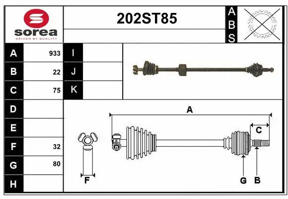 Arbre de transmission STARTCAR 202ST85