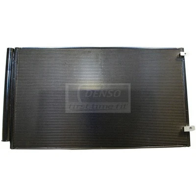 Condenseur, climatisation DENSO-AU 477-0644