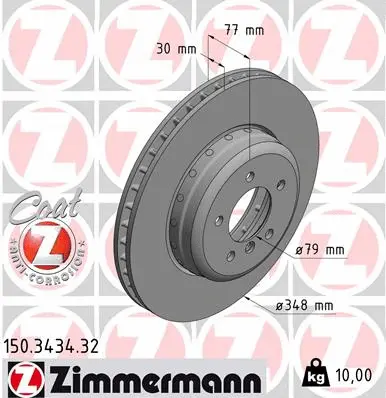 Disque de frein ZIMMERMANN 150.3434.32