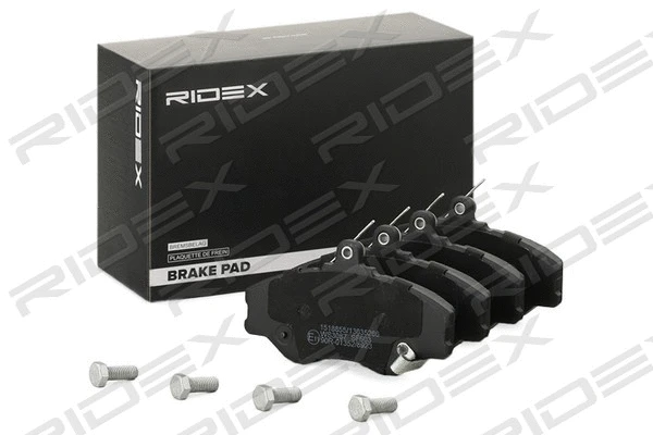 Kit de plaquettes de frein, frein à disque RIDEX 402B1092