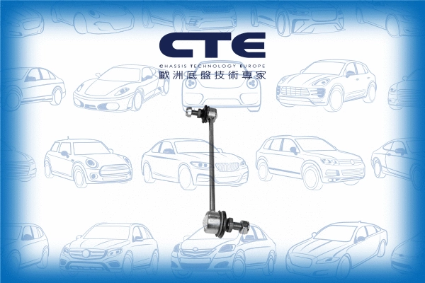 Entretoise/tige, stabilisateur CTE CSL11001