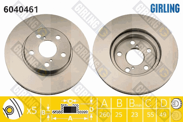 Disque de frein GIRLING 6040461