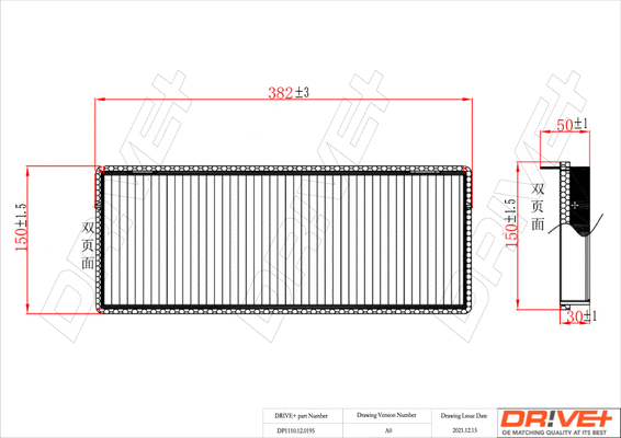 Filtre, air de l'habitacle Dr!ve+ DP1110.12.0195
