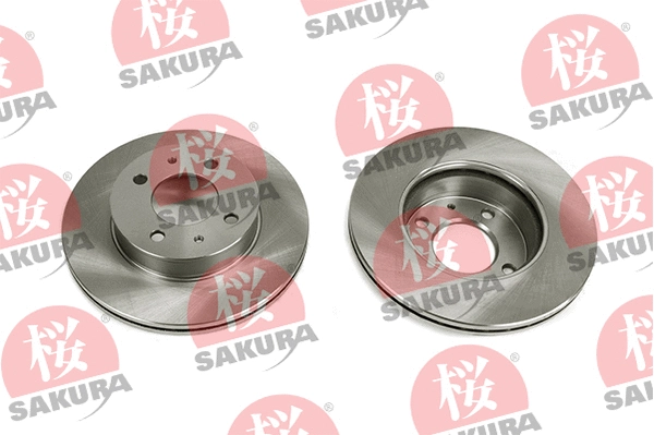 Disque de frein SAKURA 604-05-4680