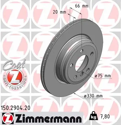 Disque de frein ZIMMERMANN 150.2904.20
