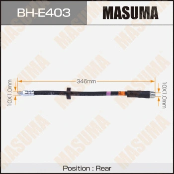 Flexible de frein MASUMA BH-E403