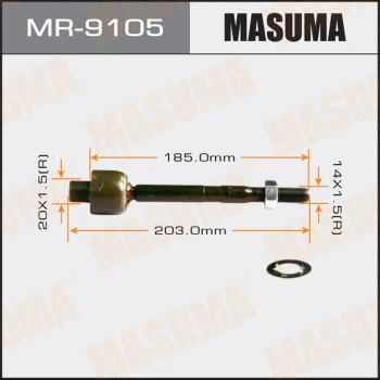 Rotule de direction intérieure, barre de connexion MASUMA MR-9105