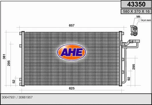 Condenseur, climatisation AHE 43350