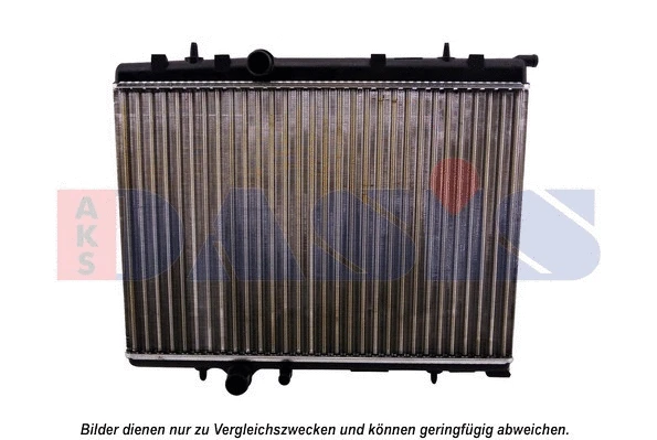 Radiateur, refroidissement du moteur AKS DASIS 061110N