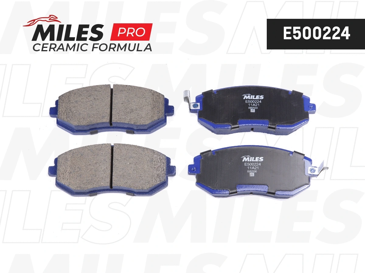 Kit de plaquettes de frein, frein à disque MILES E500224