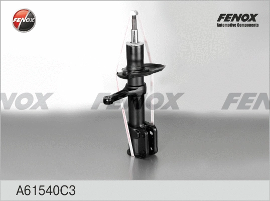 Amortisseur FENOX A61540C3