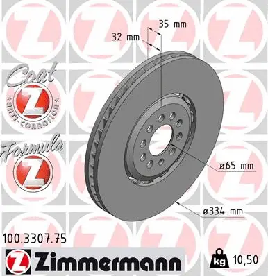Disque de frein ZIMMERMANN 100.3307.75