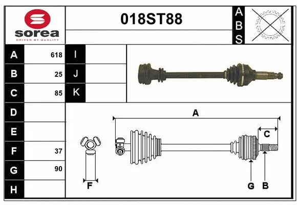 Arbre de transmission STARTCAR 018ST88