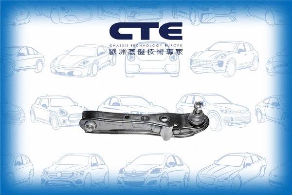Bras de liaison, suspension de roue CTE CS-202R