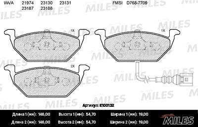 Kit de plaquettes de frein, frein à disque MILES E100132