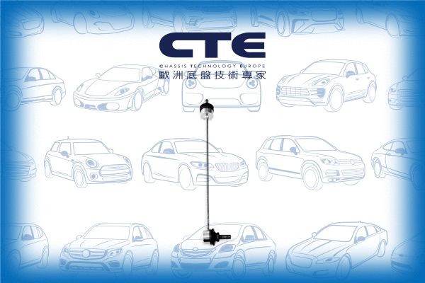 Entretoise/tige, stabilisateur CTE CSL09019