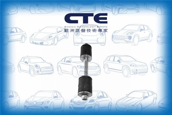 Entretoise/tige, stabilisateur CTE CSL15007