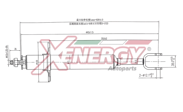 Amortisseur AP XENERGY X845341/1