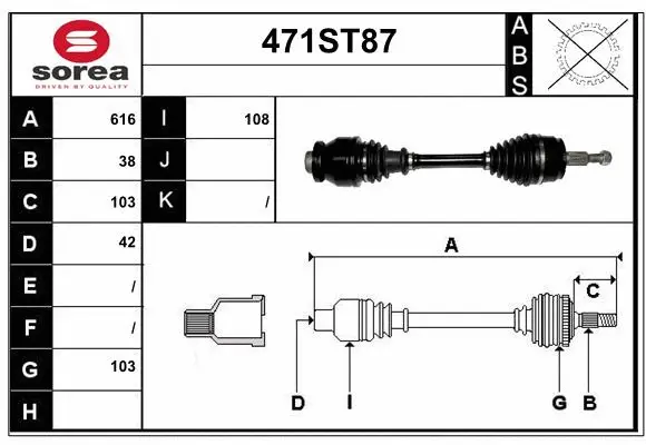 Arbre de transmission STARTCAR 471ST87