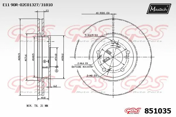 Disque de frein MAXTECH 851035