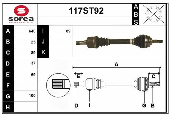 Arbre de transmission STARTCAR 117ST92