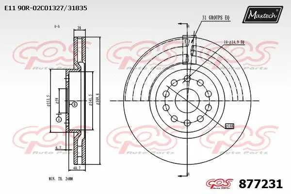 Disque de frein MAXTECH 877231