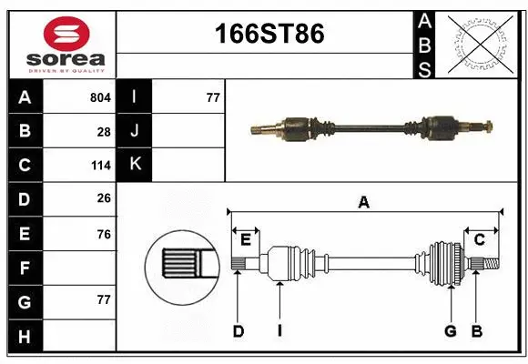 Arbre de transmission STARTCAR 166ST86