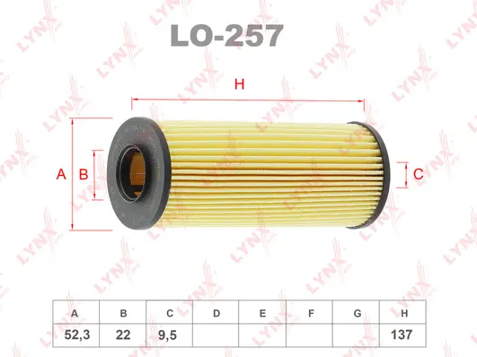 Filtre à huile LYNXAUTO LO-257