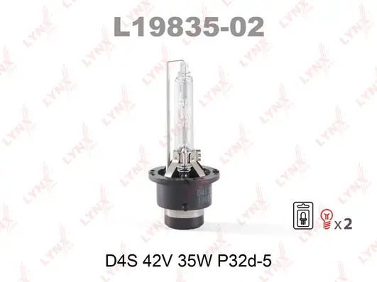 Ampoule, projecteur principal LYNXAUTO L19835-02