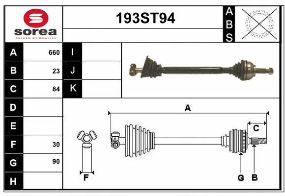 Arbre de transmission STARTCAR 193ST94