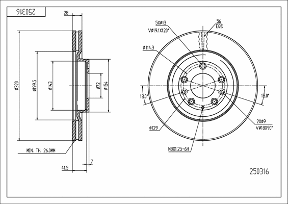 Disque de frein HART 250 316