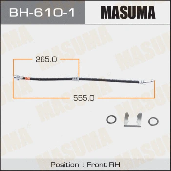 Flexible de frein MASUMA BH-610-1