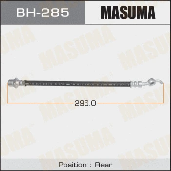 Flexible de frein MASUMA BH-285