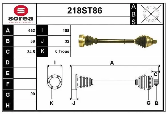 Arbre de transmission STARTCAR 218ST86