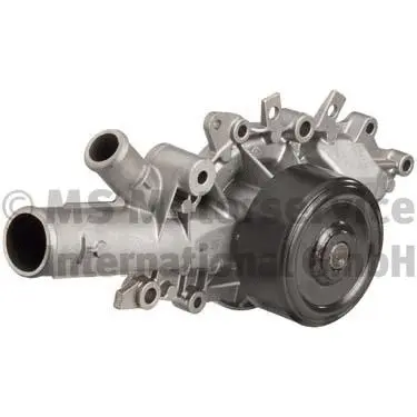 Pompe à eau, refroidissement du moteur KOLBENSCHMIDT 50005455
