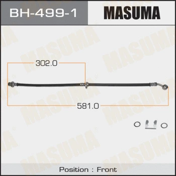 Flexible de frein MASUMA BH-499-1