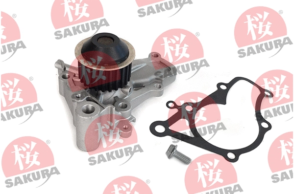 Pompe à eau, refroidissement du moteur SAKURA 150-50-4203