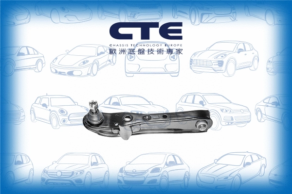 Bras de liaison, suspension de roue CTE CS-202L